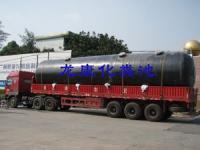 廠家熱銷南寧龍康6兩個(gè)玻璃鋼化糞池_環(huán)保_世界工廠網(wǎng)中國(guó)產(chǎn)品信息庫