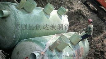 小型玻璃鋼化糞池與雨水收集池的優(yōu)勢(shì)與應(yīng)用