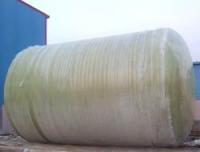 山東中南集團銷售部與玻璃鋼化糞池 世界工廠網(wǎng)全球企業(yè)庫中的領(lǐng)先選擇